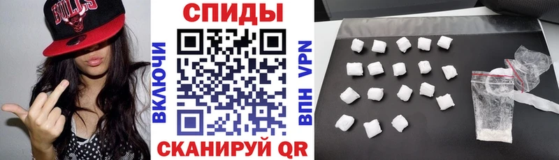 Амфетамин 97%  наркотики  Белоусово 