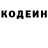БУТИРАТ GHB Misha Chaev