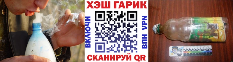 Гашиш Premium  Белоусово 