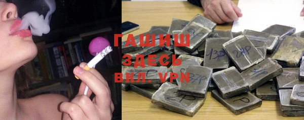 шишки Балабаново