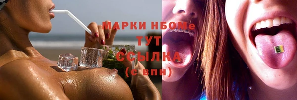 винт Баксан