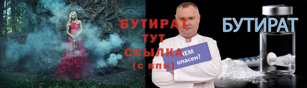 кокаин перу Бердск