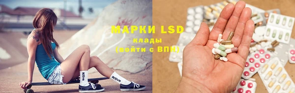 винт Баксан