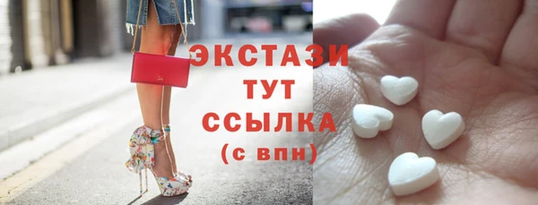 винт Баксан