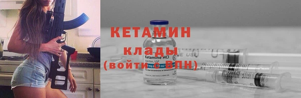 шишки Балабаново