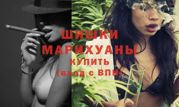винт Баксан