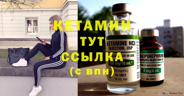 винт Баксан