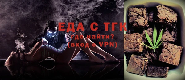 амф Артём