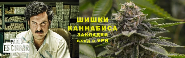 винт Баксан