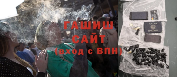 винт Баксан