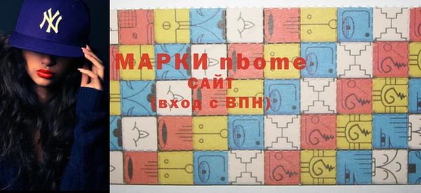 винт Баксан
