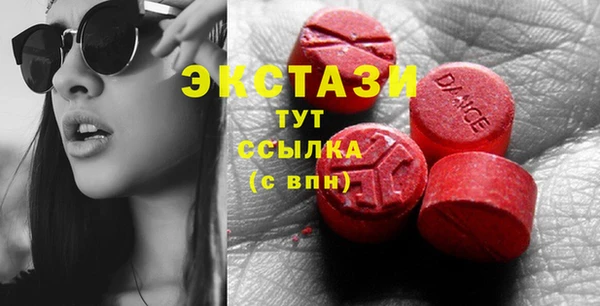 винт Баксан