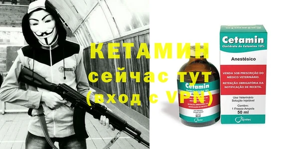 винт Баксан