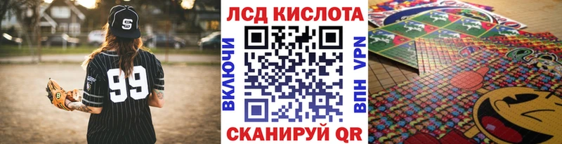 Марки N-bome 1,5мг Белоусово