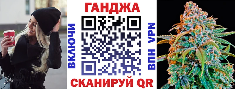дарнет шоп  Белоусово  Канабис гибрид 